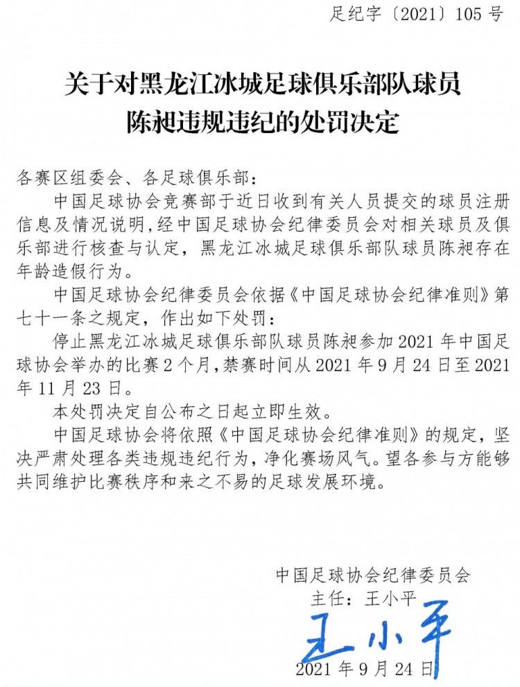 友谊赛-沈梦雨破门女足下半场连丢2球被逆转中国1-2美国遭两连败北京时间12月6日上午9:00，中国女足和美国女足进行一场友谊赛。